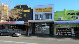 100 Main Street Blacktown NSW 2148 100 Main Street Blacktown NSW 2148