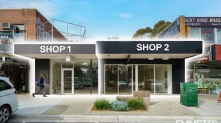 235-237 Stud Road Wantirna South VIC 3152