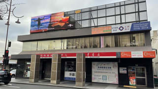 Level 1 Suite 5/1A Carrington Street Box Hill VIC 3128