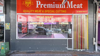 Ground floor/273 Marrickville Road Marrickville NSW 2204