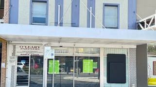 39 Smith Street Kempsey NSW 2440