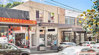 Suite 2/197 Burwood Road Burwood NSW 2134 Suite 2/197 Burwood Road Burwood NSW 2134