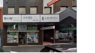 Shop 3A/79-81 Rowe Street Eastwood NSW 2122