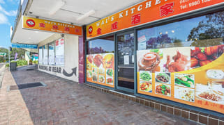 Shop 1/560 Pennant Hills Road West Pennant Hills NSW 2125