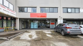Unit 5/Unit 5/ 19-21 Unwins Bridge Road Sydenham NSW 2044