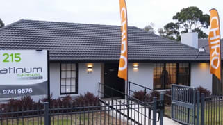 215 Princes Highway Werribee VIC 3030