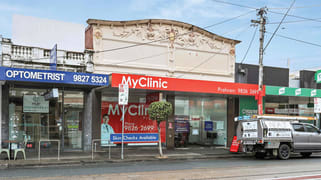 191-193 Commercial Road South Yarra VIC 3141