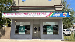 97 Church Street Maitland NSW 2320