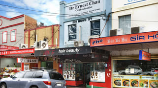 GF Shop/221 Rowe Street Eastwood NSW 2122