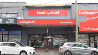 11 Playne Street Frankston VIC 3199