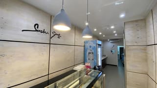 Shop 1/186 Anson Street Orange NSW 2800