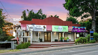 119-121 Long Rd Tamborine Mountain QLD 4272