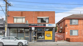 278 Burnley Street Richmond VIC 3121