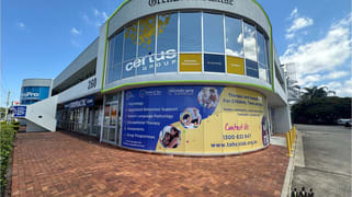 U1B/260 Morayfield Rd Morayfield QLD 4506