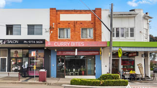 171 Tower Street Panania NSW 2213