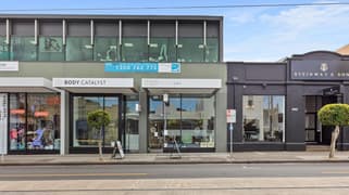 Shop 1 / 1155 High Street Armadale VIC 3143