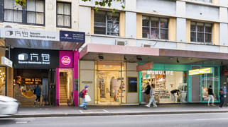 Shop 1/22-26 Goulburn Street Sydney NSW 2000