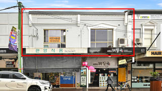 Offices 1-/26A The Boulevarde Strathfield NSW 2135
