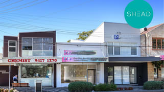 27 Babbage Road Roseville Chase NSW 2069