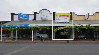 Shop 3, 213-215 Unley Road Malvern SA 5061