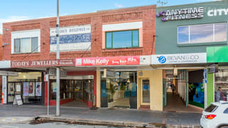 Level 1/67 Monaro Street Queanbeyan NSW 2620