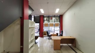 Shop 1/558 Princes Highway Rockdale NSW 2216