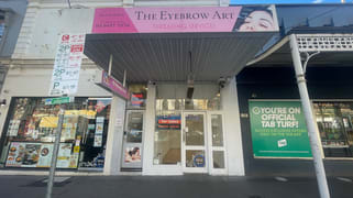 169 Swan Street Richmond VIC 3121
