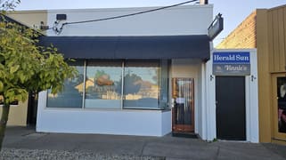 173 Walnut Avenue Mildura VIC 3500