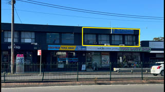 suite 4 & 5/160 The Entrance Road Erina NSW 2250