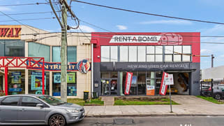 Level 1/248 High Street Preston VIC 3072