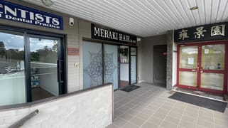 29/644 Old Northern Road Dural NSW 2158