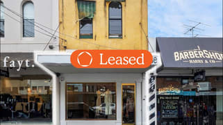 Ground/Ground Floor, 794 Glenferrie Road Hawthorn VIC 3122