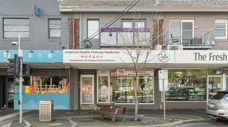 Ground Floor Retail/331 Centre Road Bentleigh VIC 3204