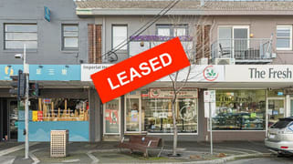 Ground Floor Retail/331 Centre Road Bentleigh VIC 3204