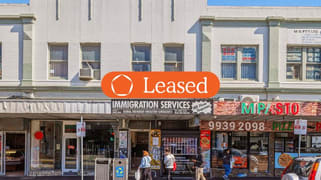 Level 1 Suite 1.04/48 Leeds Street Footscray VIC 3011