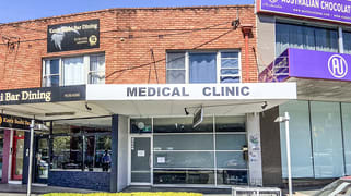 Shop 5/1-5 Shaw Street Bexley North NSW 2207