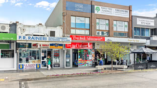 Level 1, 6 & 7/99-101 Great North Road Five Dock NSW 2046 Level 1, 6 & 7/99-101 Great North Road Five Dock NSW 2046