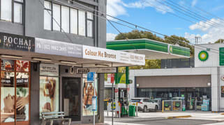 Shop 4/308-314 Penshurst Street Willoughby NSW 2068