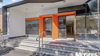 88 Commercial Road Teneriffe QLD 4005