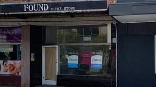 1011 Old Princes Highway Engadine NSW 2233