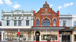 1/416 High Maitland NSW 2320