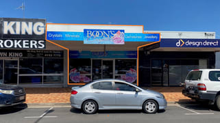 11 Targo Street Bundaberg Central QLD 4670