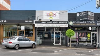 253A Belmore Balwyn North VIC 3104