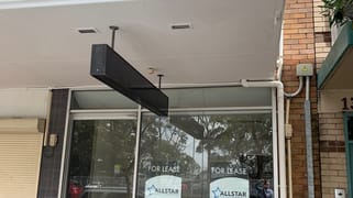 shop 3/1343 Princes Highway Heathcote NSW 2233