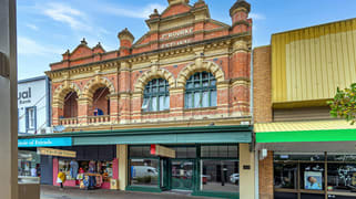 421 High Street Maitland NSW 2320