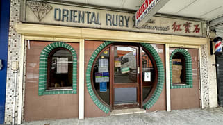 10 Rookwood Road Yagoona NSW 2199
