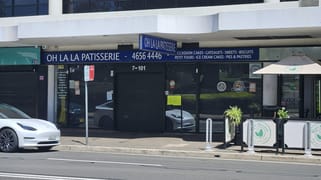 Shop 7/101 Queen Street Campbelltown NSW 2560
