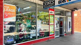 82-84 Mclennan St Mooroopna VIC 3629