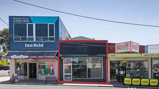 131 Lower Plenty Road Rosanna VIC 3084