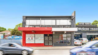 70 Parramatta Road Croydon NSW 2132